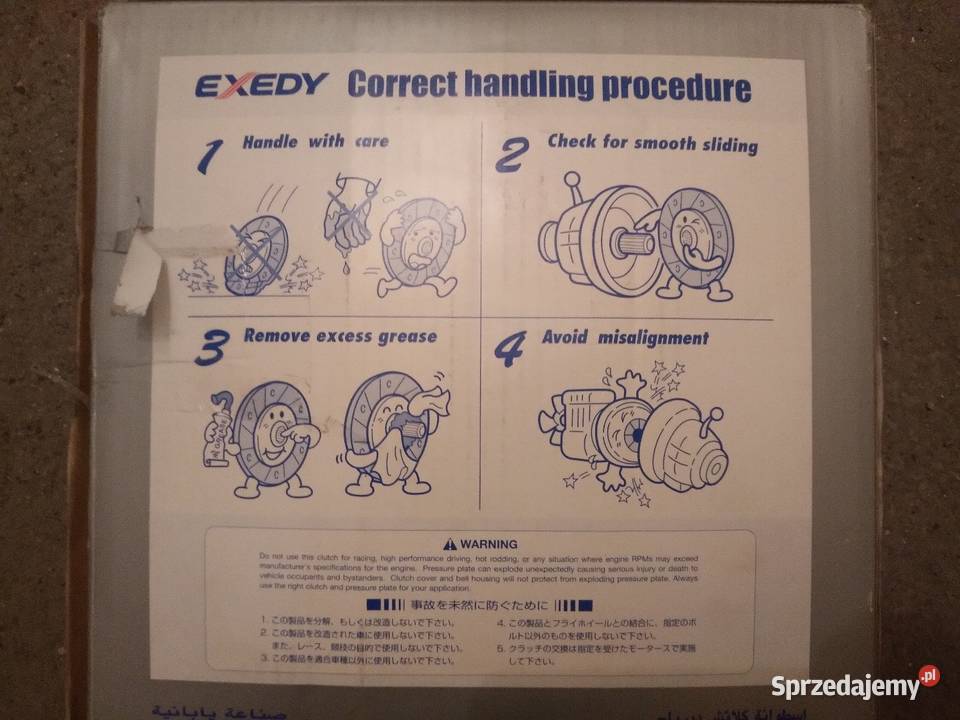 Tarcza sprzęgła EXEDY HCD 304 Gorzów Wielkopolski sprzedam