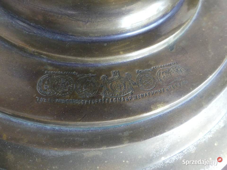 Dekoracyjny samowar Braci Szemarinych Tuła 1899 Poznań