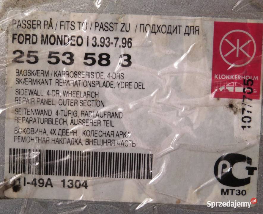 Ford Mondeo MK I Błotnik Legnica