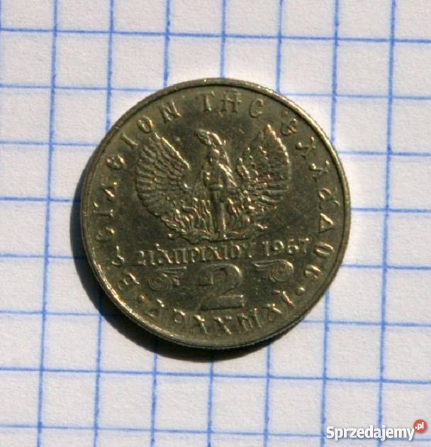 2 DRACHMY 1973 GRECJA lubelskie Piszczac