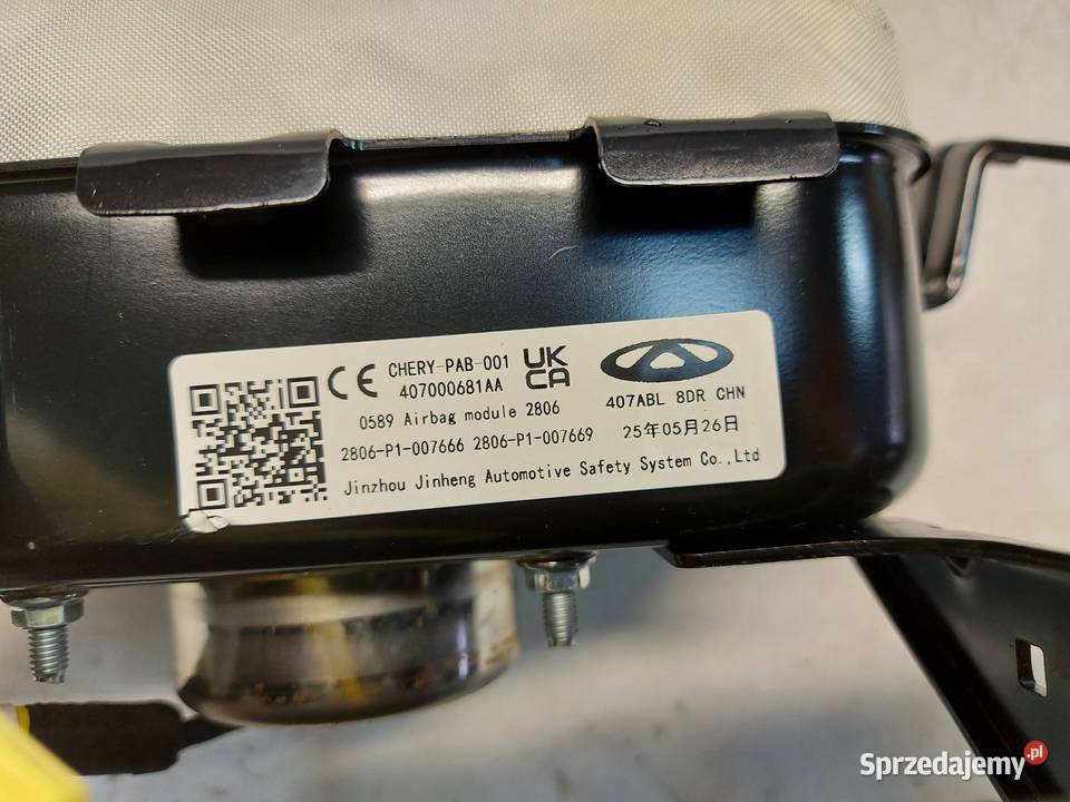 Cherry Jaecoo 7 PHEV 2025r Poduszka powietrzna