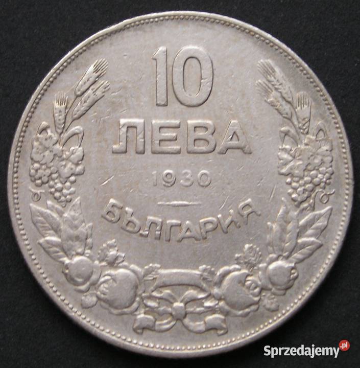 BUŁGARIA 10 LEWA 1930 łódzkie Łódź sprzedam