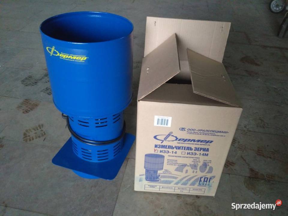 Młynek Śrutownik do zboża kurRozdrabniacz ziarna Pozostałe Olsztyn