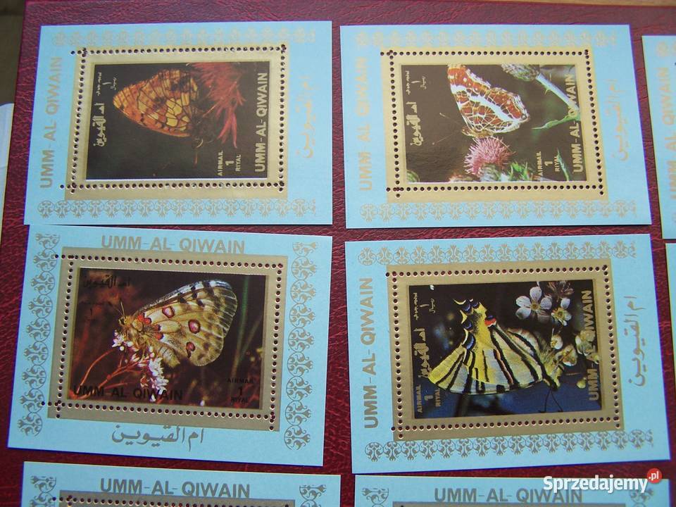 Umm Al Quiwain ZEA MNH motyle nieb Tychy