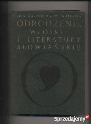 Odrodzenie włoskie i literatury słowiańskie Szczecin