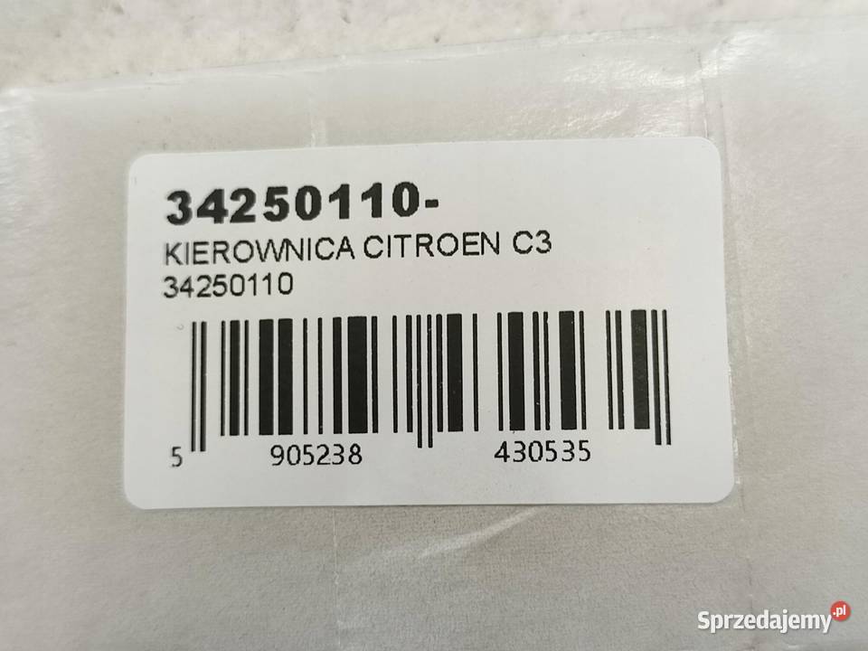 KIEROWNICA MULTIFUNKCYJNA CITROEN C3 III 2016