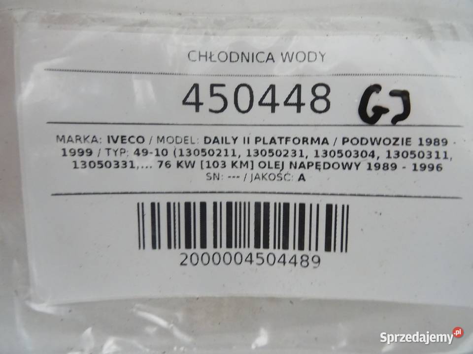 CHŁODNICA WODY IVECO DAILY III 25 103 8999 Chłodnie wody podkarpackie