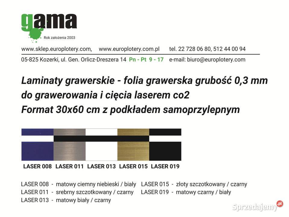LAMINATY DRAWERSKIE LASER CO2 Produkcja Grodzisk Mazowiecki sprzedam