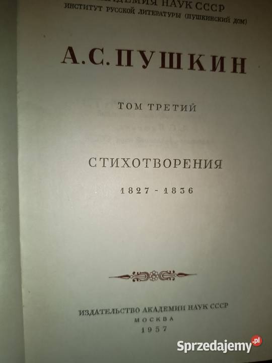 Księgarnia rosyjskie książki outlet Puszkina Warszawa