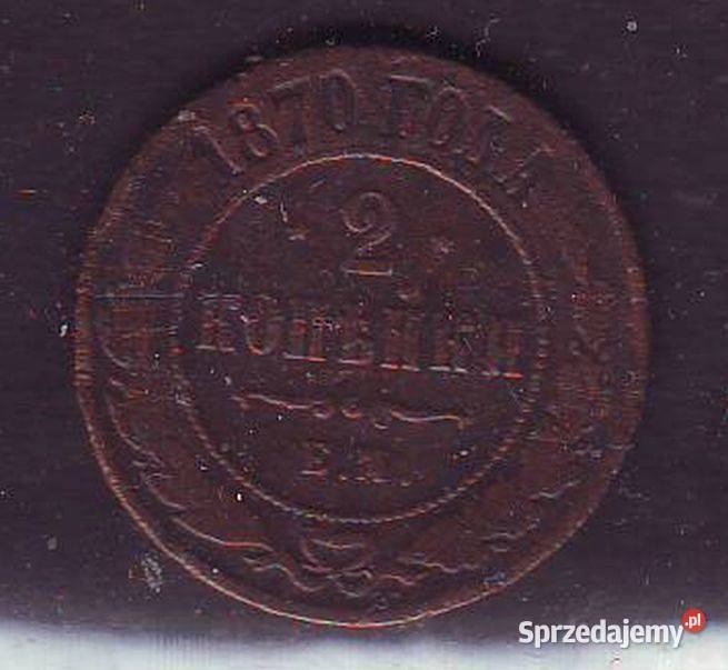 Moneta Roja 3 kop 1870 Gliwice