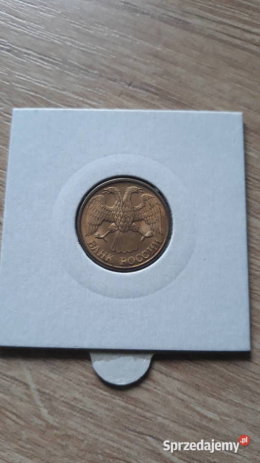 1 Rubel Rosja 1992 r Konin