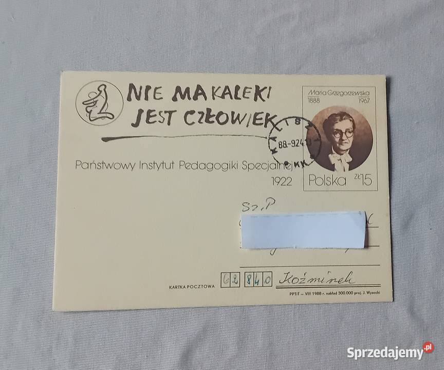 Pocztówka Państwowy Instytut Pedagogiki Koźminek