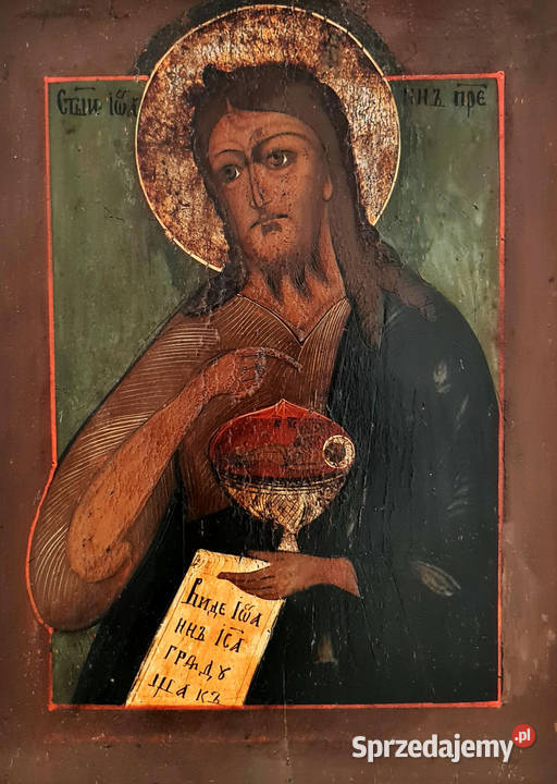 Ikona Święty Jan Chrzciciel XIX wiek 0349