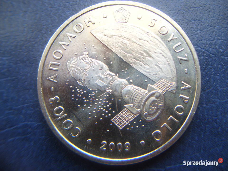 Stare monety 50 tenge 2009 Apollo Kazachstan Lesko