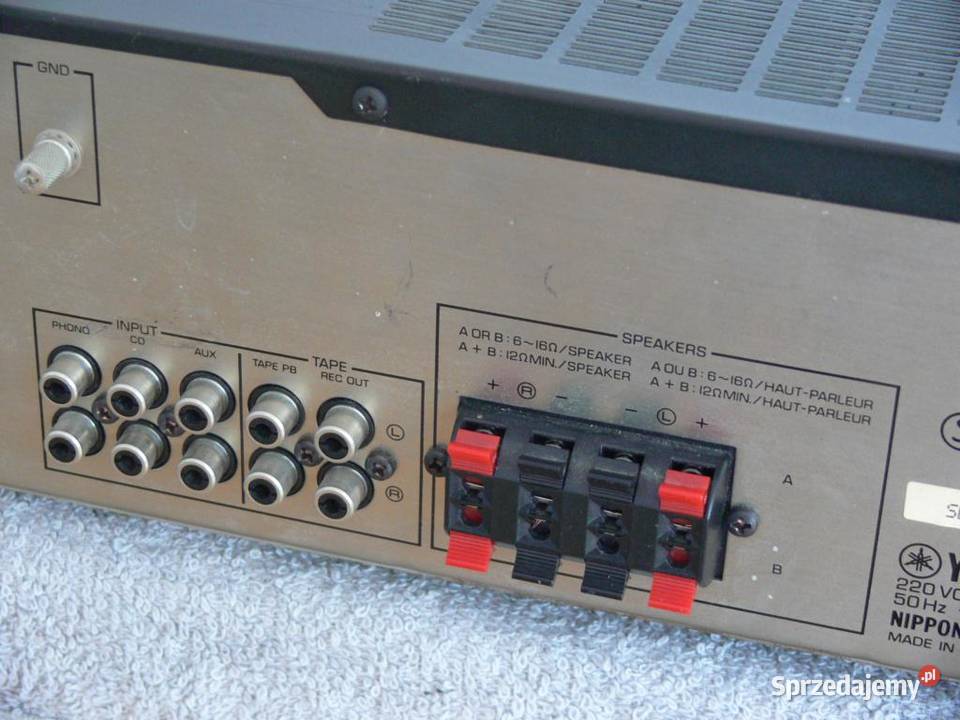 Amplituner Yamaha RX300 sprawny 260 wat WYSYŁKA podkarpackie Jasło