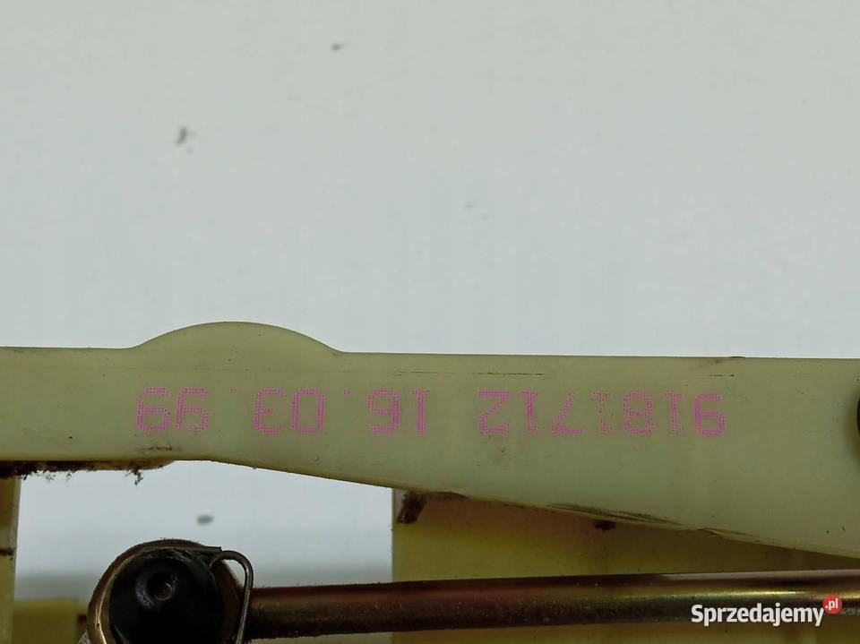 LEWAREK SKRZYNI BIEGÓW WYBIERAK 24 D 5 B MANUAL