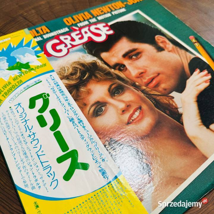 Grease OST Grease EXEX Japan Obi 2 LP 1978 RSO