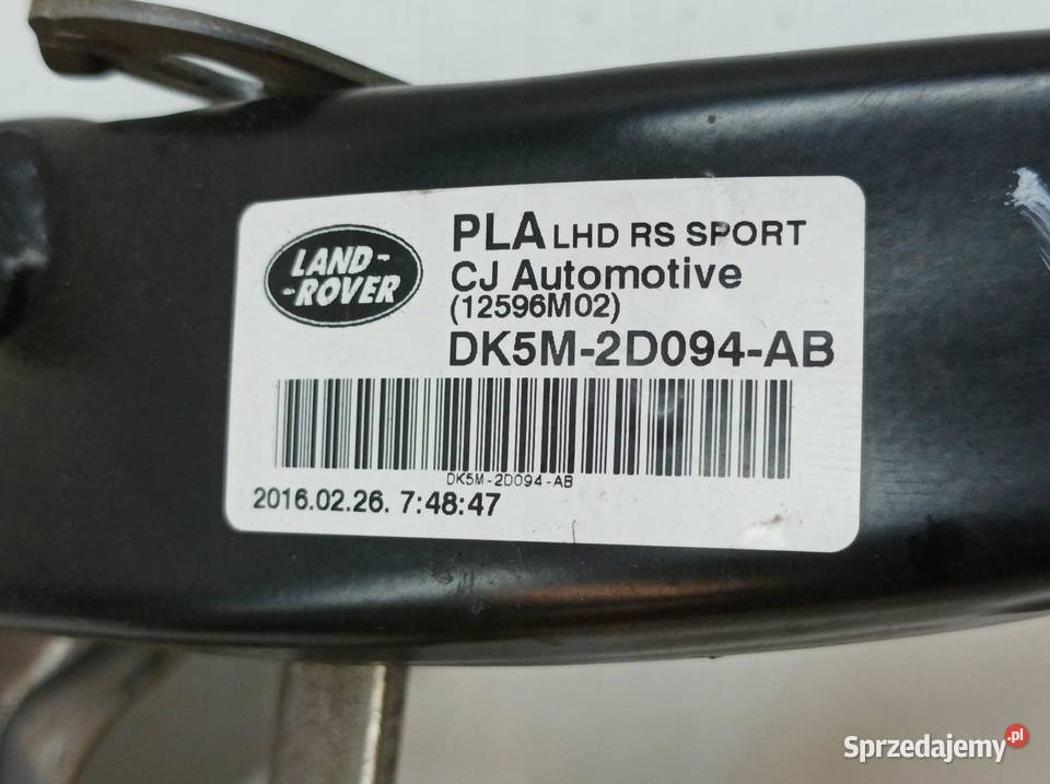 PEDAŁ HAMULCA DK5M2D094AB Land Rover Range Rover świętokrzyskie