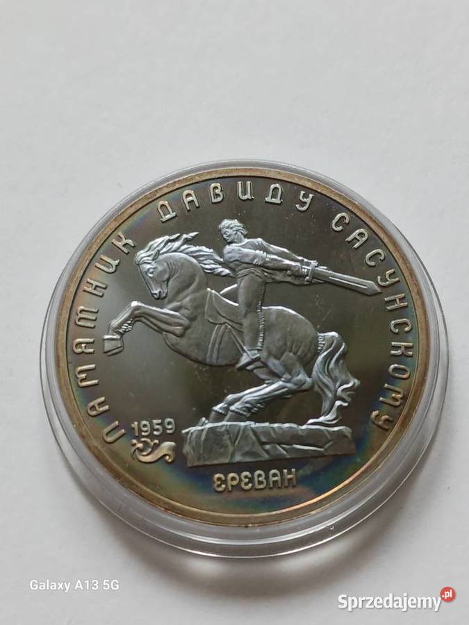 5 Rubli ZSRRPomnik D Sasunskiego Erewarń 199r Konin sprzedam