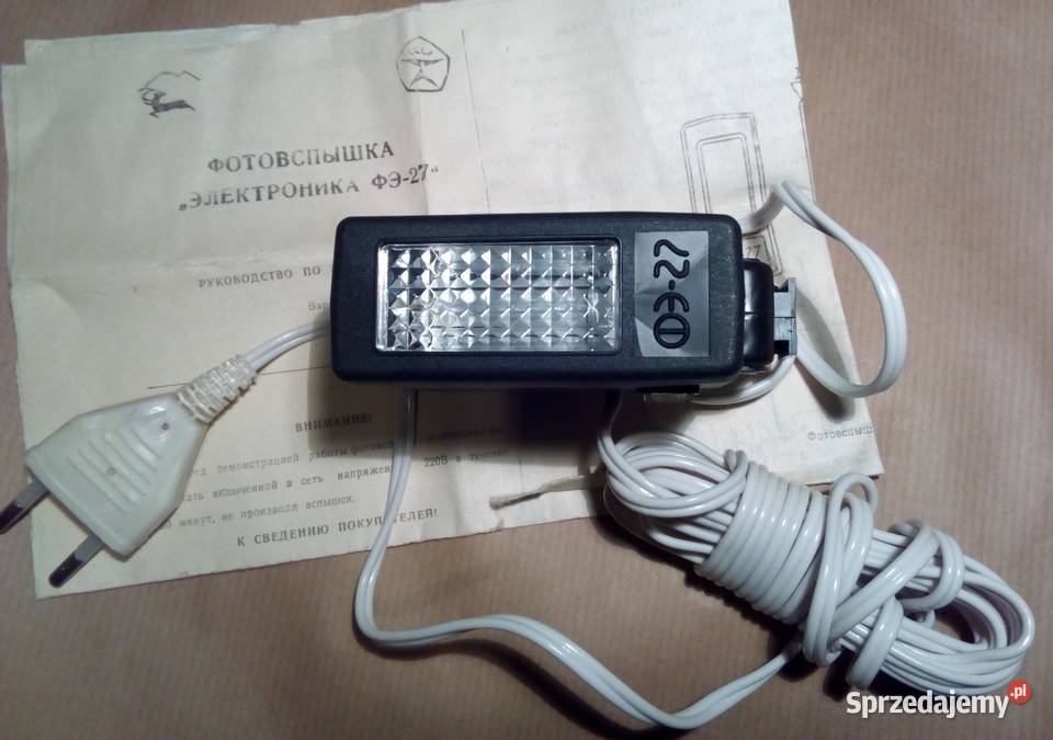 Lampy błyskowe Elektronika FE27