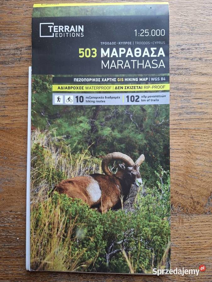 Cypr Góry Troodos 125 000 mapa Hiking Map Cyprus Kraków