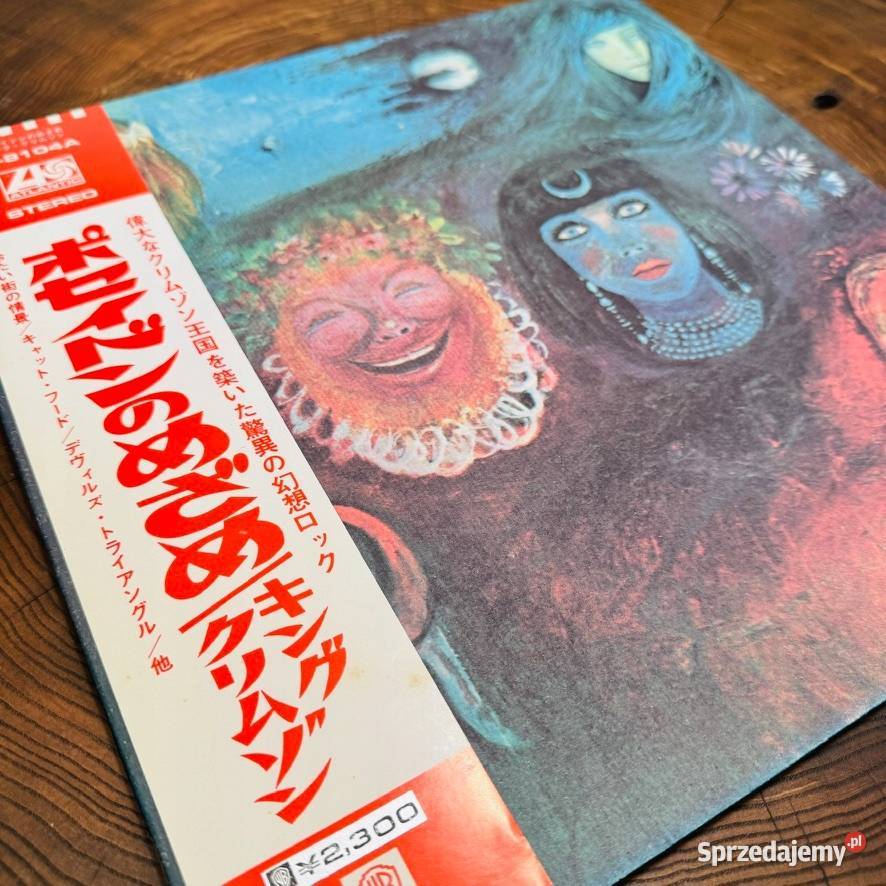 King Crimson In The Wake Of Poseidon EXEX Japan Warszawa