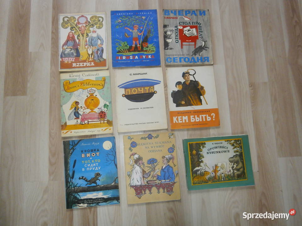 Wydawnictwo MAŁYSZ stare bajki 9 Łódź