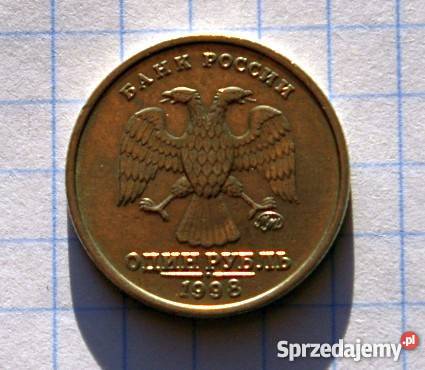 1 RUBEL 1998 ROSJA Parczew