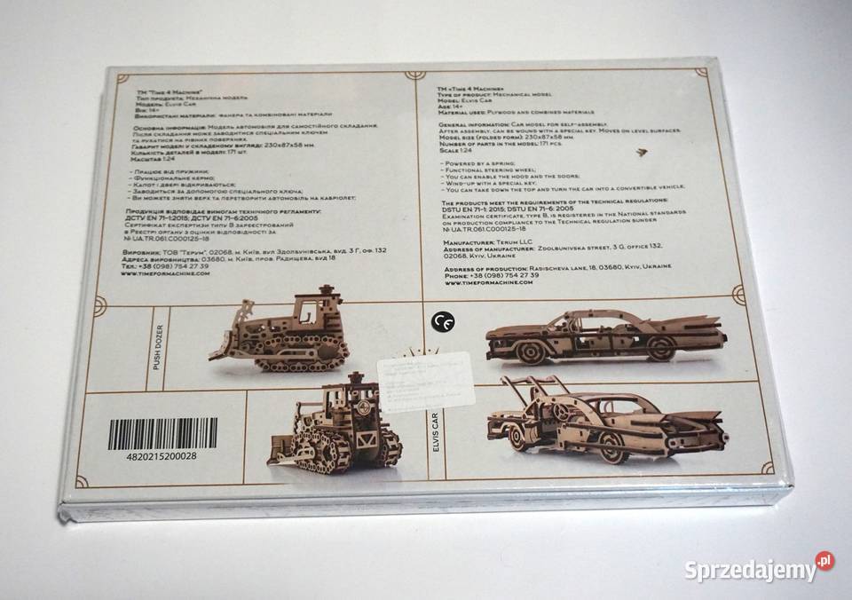 Pakiet 77 modeli drewnianych do składania Stalowa Wola