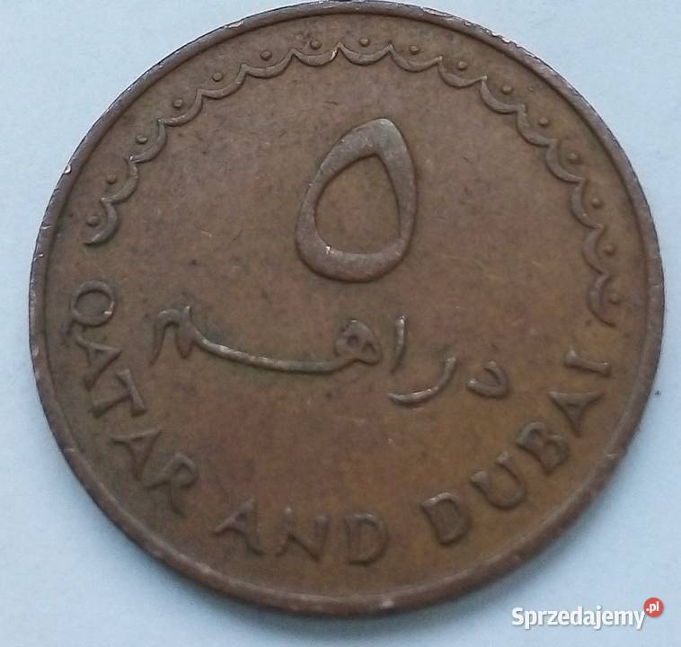 QATAR AND DUBAJ2 DIRHAMS RZADKA Legionowo sprzedam