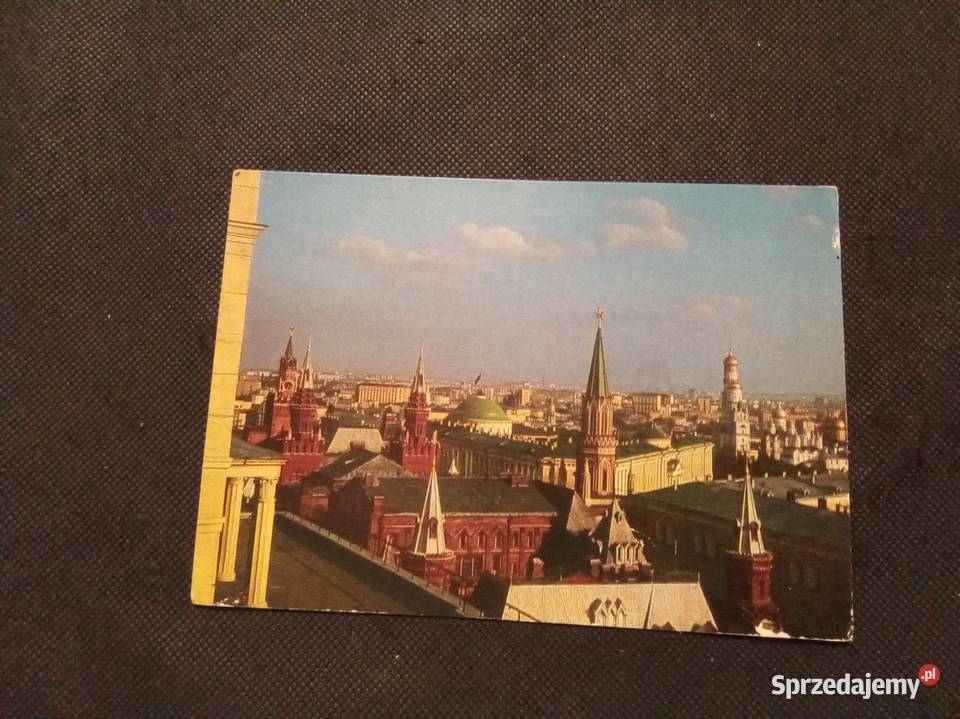Pocztówka Moskwa Kreml lata 70te Warszawa