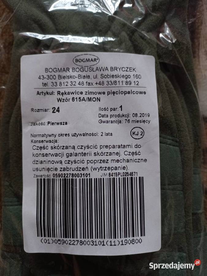 Rękawiczki zimowe wzór 615Amon 24 Brzeziny