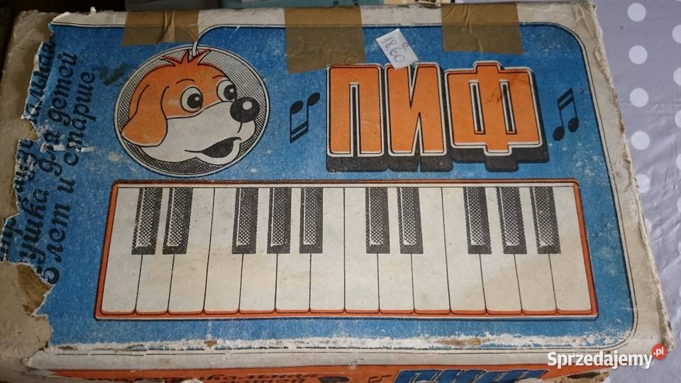 Radziecki zabytkowy instrument muzyczny Antyki Antyki Zawiercie