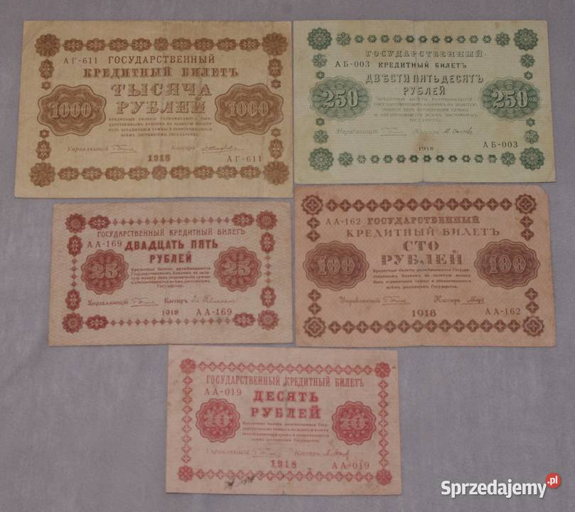 Zestaw rubli radzieckich 1918r 5 Płock