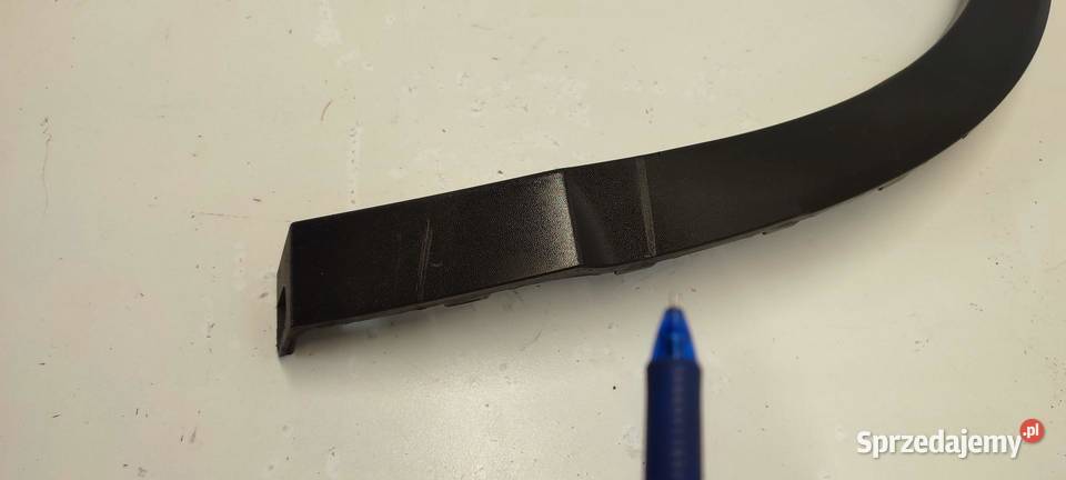 VW TIGUAN II LISTWA BŁOTNIKA LEWY TYŁ 5NA854819J