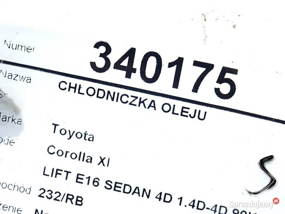 CHŁODNICZKA OLEJU TOYOTA COROLLA E18 14 90 1319 podkarpackie