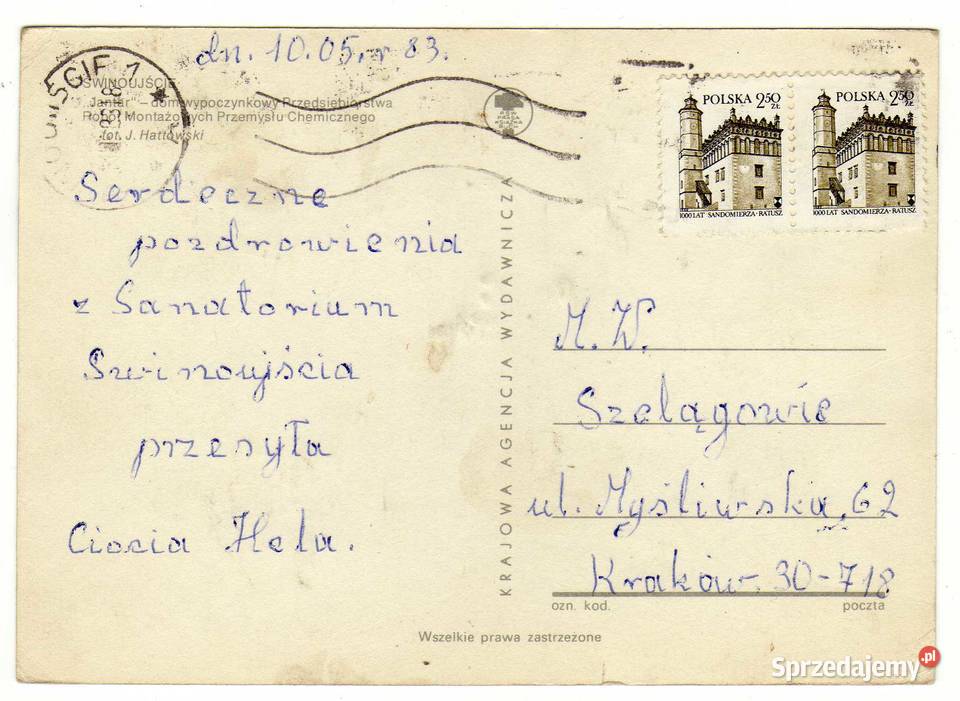 ŚWINOUJŚCIE DOM JANTAR POCZTÓWKA świętokrzyskie