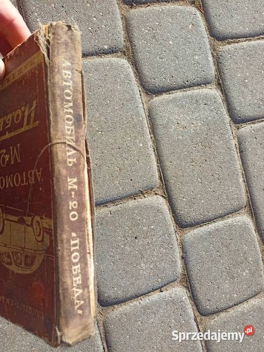 Pobieda M20 nie Warszawa garbus Pozostałe Bydgoszcz sprzedam