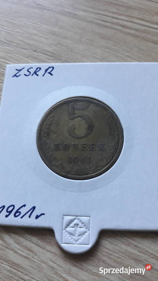5 Kopiejek ZSRR1961 r Konin sprzedam