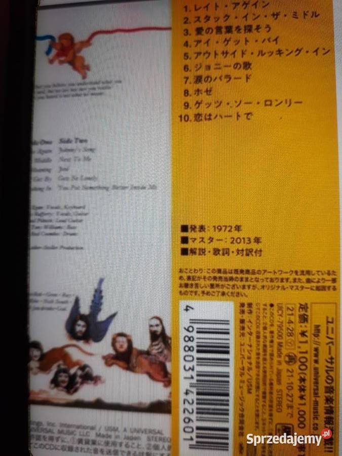 Archiwum Prog Rocka STEALERS WHEEL Stealers Rzeszów