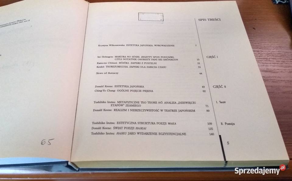 Estetyka japońska antologia T 1 Wymiary Rok wydania 2003 Gdańsk