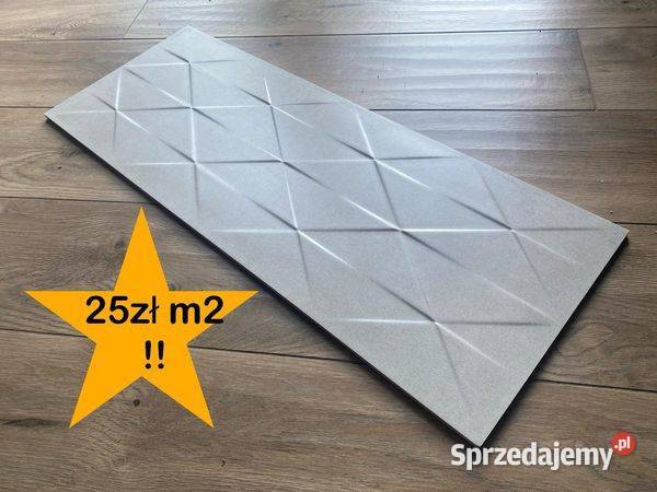 Płytki Ścienne Inwestycyjne ASH CREMA 30x80 już Ursynów