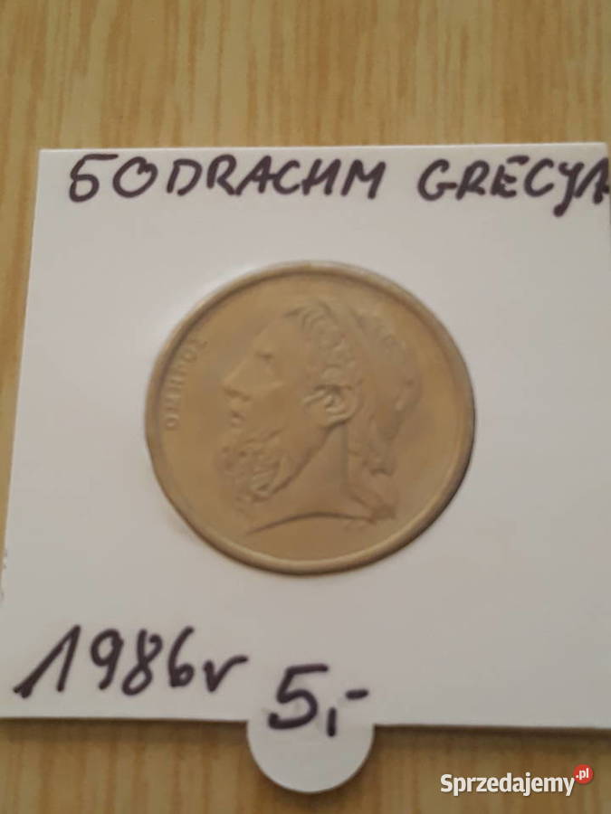 50 Drachm Grecja 1986 i 1990 r