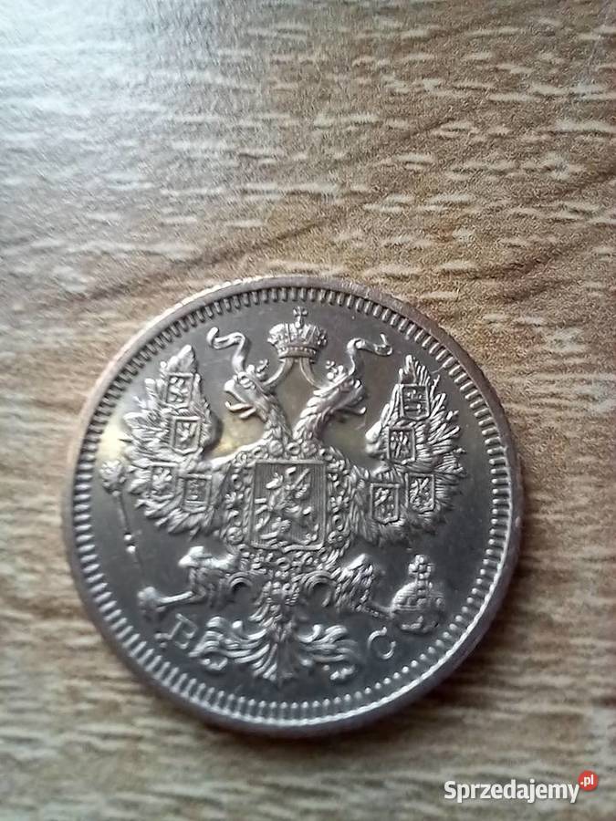 20 kopiejek srebro podkarpackie Jarosław