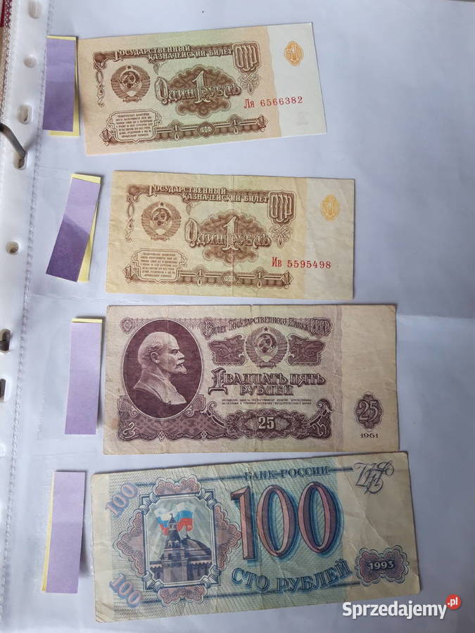 Banknoty kolekcjonerskie Rosja