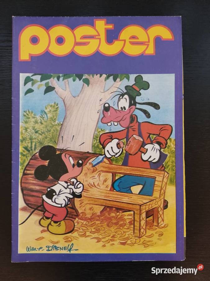 Sprzedam Plakat Poster wydany w 1980 roku KAW 5 łódzkie Lutomiersk