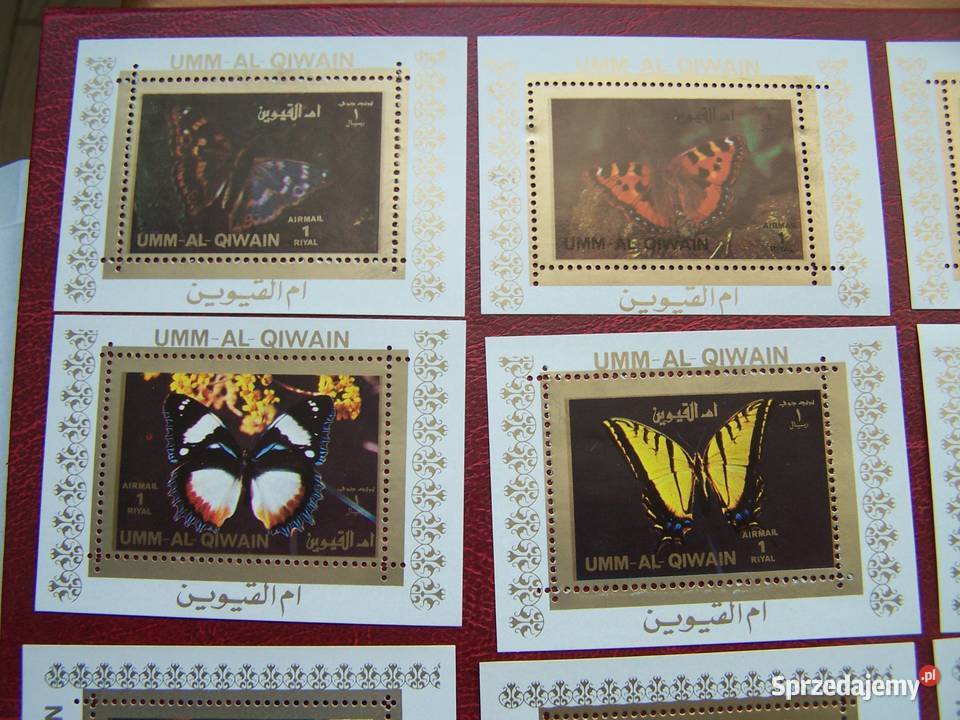 Umm Al Quiwain ZEA MNH motyle śląskie Tychy