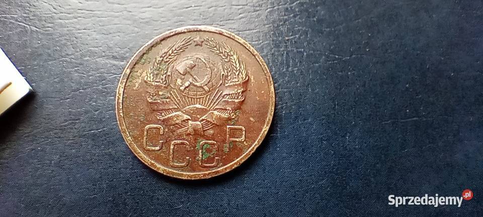 Stare monety 20 kopiejek 1935 Rosja Pozostałe Lesko