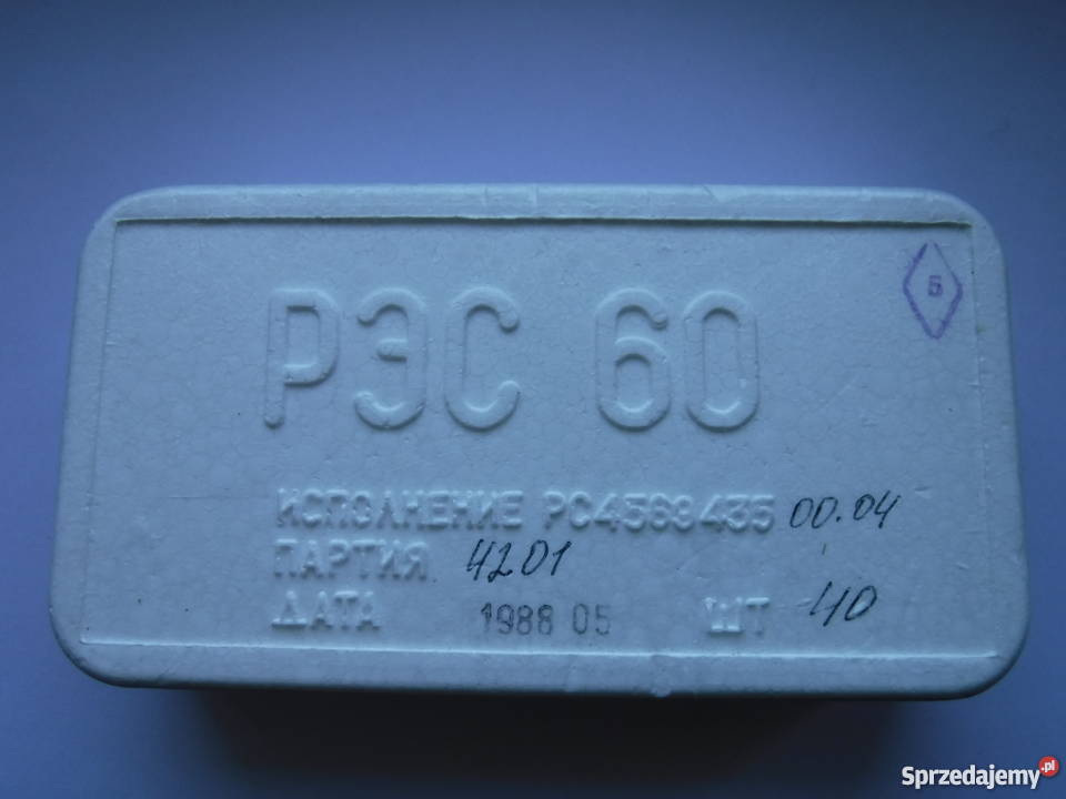P3C60 00042280 Przekażnik RES60 2428V relay Części i akcesoria Szydłowiec