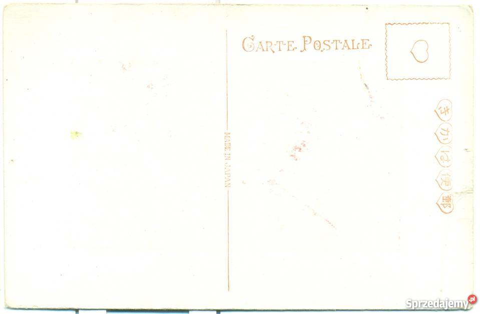 Carte Postale Made in Japan Postarte pocztówka z Ostrów Wielkopolski sprzedam